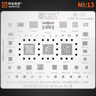 แผ่นเพลท/MI13 MINote9Pro/750G/SM7225/SM6115/CPU