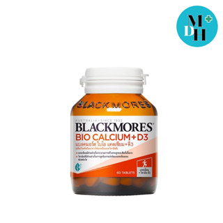 Blackmores Calcium แบล็กมอร์สแคลเซียม 60 เม็ด (06731)