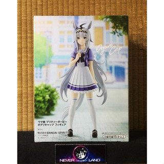 BANDAI BANPRESTO FIGURE: UMA MUSUME PRETTY DERBY/ สู้เพื่อฝันสาวม้าเดอร์บี้ : OGURI CAP