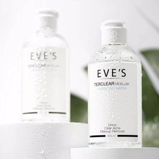 [พร้อมส่ง] EVES คลีนซิ่งอีฟส์ ทำความสะอาดผิวหน้า เครื่องสำอาง สิ่งสกปรก ลดการเกิดสิว อ่อนโยน ไม่ทำร้ายผิว คนท้องใช้ได้