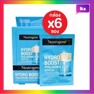 ( 6 ซอง) Neutrogena Hydro Boost Water Gel 5ml  นูโทรจีนา ไฮโดรเจล 5มล.