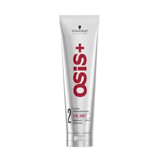 Osis+ Curl Honey โอซิส+ เคอ ฮันนี่ เคอ ครีม