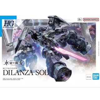 HG DILANZA SOL HG THE WITH FROM MERCURY