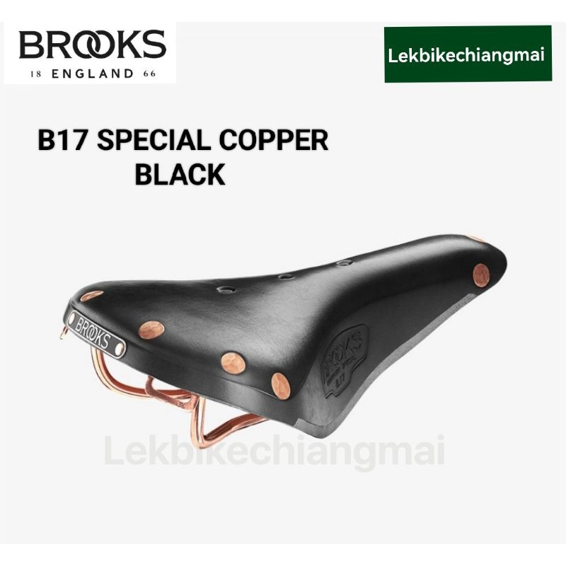 อาน BROOKS B17 SPECIAL COPPER