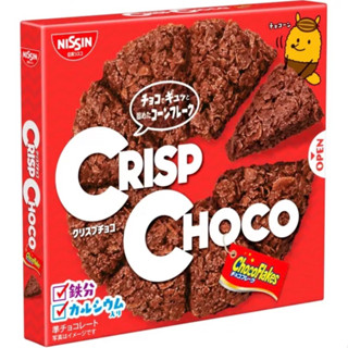 Crispy Choco คอนเฟลคถาดรสช็อกโกแลต🍫