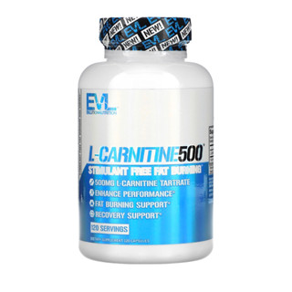 EVL อีวีแอล  L-Carnitine500® ช่วยเพิ่มสมรรถภาพ ส่งเสริมการเผาผลาญไขมัน ส่งเสริมการฟื้นฟู 120 หน่วยบริโภค