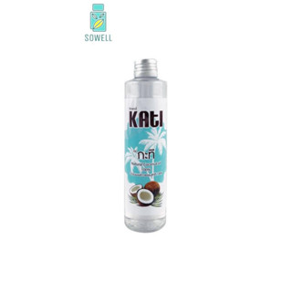 น้ำมันมะพร้าวน้ำหอมสกัดเย็น ตรากะทิ KATI 100 Ml.