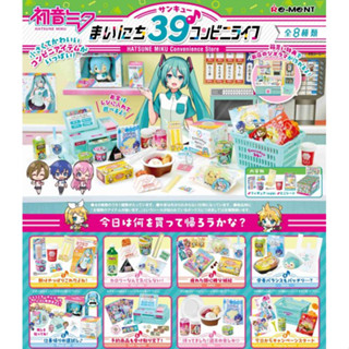 [Direct from Japan] Re-Ment HATSUNE MIKU Convenience Store All 8 type Set Japan NEW