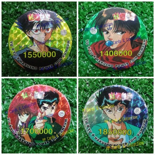 เหรียญ คัมคัม เลเซอร์ YuYu Hakusho คนเก่งทะลุโลก Kum Kum Coin Lazer YuYu Hakusho