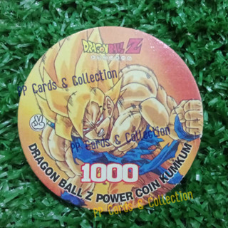 เหรียญ คัมคัม ดราก้อนบอล Z โงกุน หลักพัน หลังดาว (1) Kum Kum Coin Dragon Ball Z Goku Power 1000 Star Back Screen