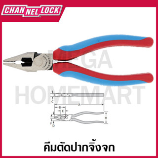 CHANNELLOCK คีมตัดปากจิ้งจก ขนาด 6.13 นิ้ว รุ่น E346CB (Combination Plier)