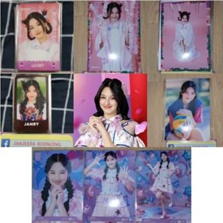 สินค้า Janry แจนรี่ BNK48 รุ่น4 - ใบเศษ COMP Photoset รูปปก รูปสุ่ม