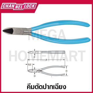 CHANNELLOCK คีมตัดปากเฉียง ขนาด 7.5 นิ้ว รุ่น 728 / 758