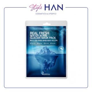 Rokkiss Real Fresh Water Bomb Glaciar Mask Pack (มาส์กบำรุงผิวหน้าล้ำลึก)