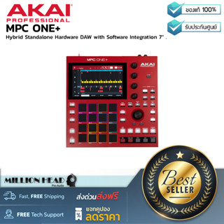 AKAI : MPC ONE+ by Millionhead(เครื่องสร้างบีท สำหรับทำเพลง คอนโทรลเลอร์ อุปกรณ์บันทึกเสียงสร้างเสียงต่างๆ)