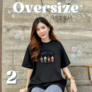 Jarikashop - เสื้อยืด OVERSIZE  ( งานป้าย.. Jarika ) ( 2 / 2 )