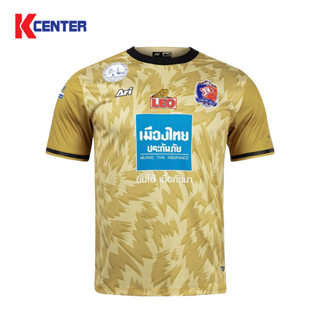 Ari เสื้อสโมสรการท่าเรือ เอฟซี (ชุดเยือน) ARI PORT FC 2021/22 AWAY PLAYER JERSEY