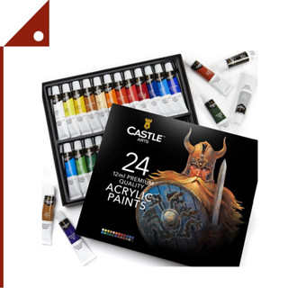 Castle : CTACASAL24* สีอะคริลิค Art Supplies Acrylic Paint Set 24 Colors