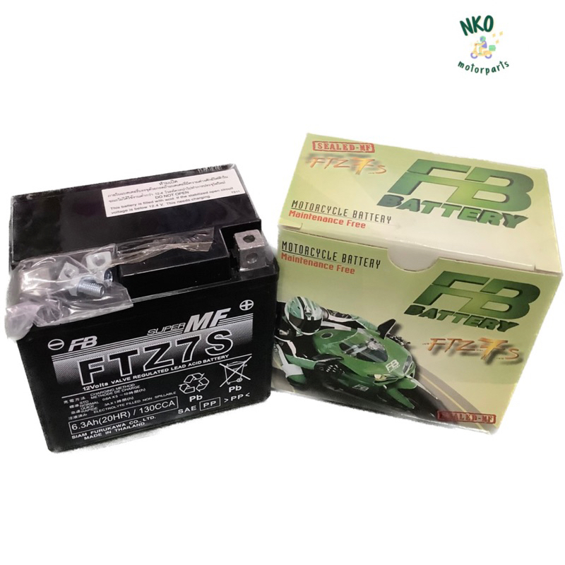 แบต FB FTZ7S 12V 7แอมป์ #แบตใหม่ #ราคาช่าง