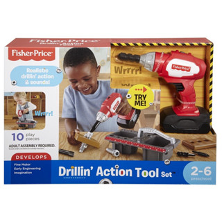 #พร้อมส่ง Fisher-Price Drillin Action Tool Set ฟิชเชอร์ไพรซ์ เซตอุปกรณ์สว่าน (DVH16 CH)