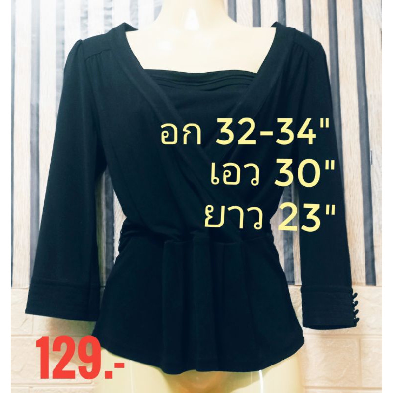 เสื้อสีดำ แบรนด์  Jpress ผ้าเรย่อนผสมโพลีเอสเตอร์
