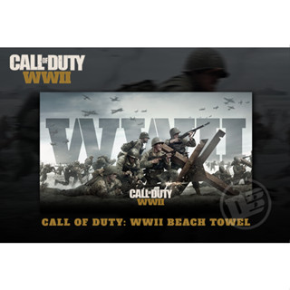 ผ้าขนหนู CALL OF DUTY WWII - TOWEL