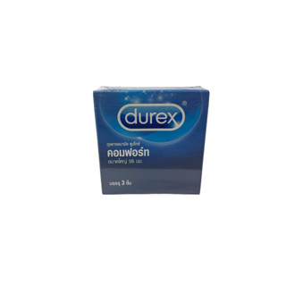 Durex Comfort ดูเร็กซ์ คอมฟอร์ท ถุงยางอนามัย ไซส์ใหญ่ ขนาด 56 มม จำนวน 1 กล่อง บรรจุ 3 ชิ้น