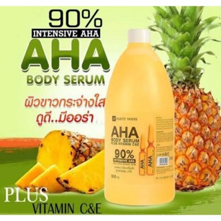 Party White Aha Body Serum 90% lntensive Aha1000ml.หัวเชื้อเปีดผิวขาว