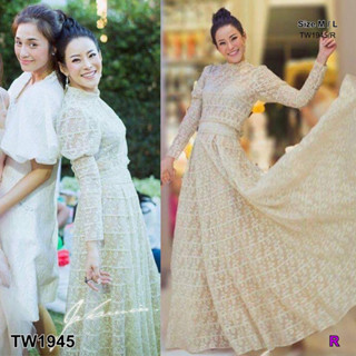 TW1945 เซต 2 ชิ้น เสื้อ+กระโปรงยาว