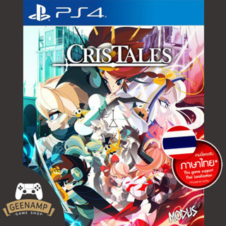 (โค้ดshopee 20DDXTRA915 ลด20%) PS4 [มือ1] CRIS TALES (R1/US)(รองรับภาษาไทย) # CRIS TALE # CRISTALES