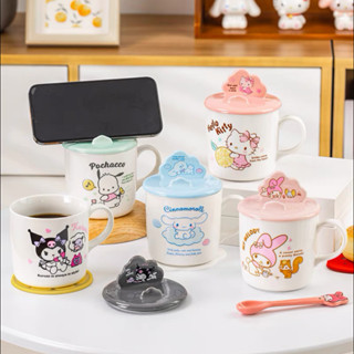 พร้อมส่ง แก้วมัคเซรามิค มีที่วางมือถือ Sanrio แท้ 400ml แก้วกาแฟ แก้วน้ำลายการ์ตูน มีฝา