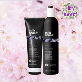 Milk Shake Icy Blond Shampoo/Conditioner สำหรับผมทำสีบลอนด์สว่าง