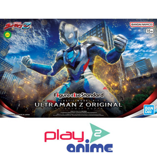 Bandai Figure-rise Standard Ultraman Z Original (Plastic model)