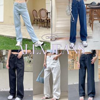 Choosedress A5144 Alex jeans กางเกงยีนส์ขายาว A5185, A5186