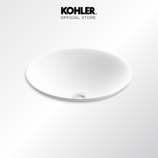 KOHLER Carillon Round Vessel อ่างล้างหน้าแบบติดตั้งบนเคาน์เตอร์ทรงกลม รุ่นคาร์ลิลอน K-96118X-0