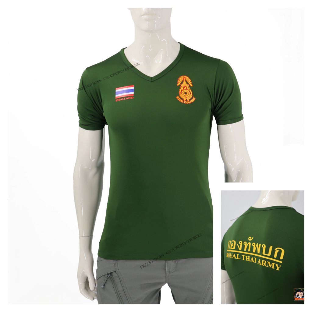 เสื้อยืด ( ผ้านาโน ) งานสกรีน ทบ. Royal Thai Army เขียวขี้ม้า คอวี (A022)