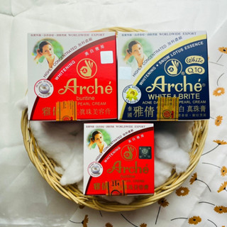 Arche pure pearl cream อาร์เช่  เพิร์ล ครีม ครีมทาสิวฝ้า ครีมบำรุงผิวหน้า บูริทิน แอ็คเน่ ดาร์ค สปอท snow lotus