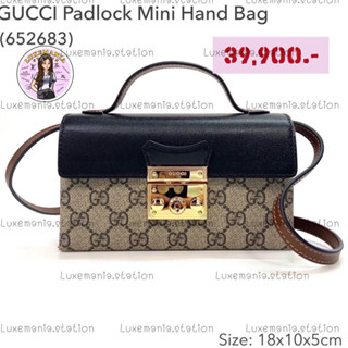 👜: New!! Gucci Mini Padlock Bag 652683‼️ก่อนกดสั่งรบกวนทักมาเช็คสต๊อคก่อนนะคะ‼️