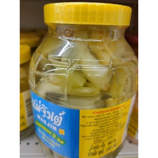 VEGAN SALTED PICKLED MUSTARD 900/1800g C