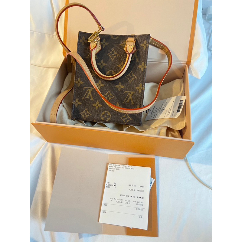 Lvtหลุยวิตตองส่งต่อ 29000 บาท