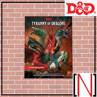 [DnD] Dungeons &amp; Dragons Tyranny of Dragons [ภาษาอังกฤษ]