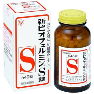 Shin S probiotic  เพิ่มจุลินทรีย์ชนิดดีในลำไส้ ช่วยปรับสมดุลในลำไล้  ชนิดเม็ด บรรจุ540เม็ด