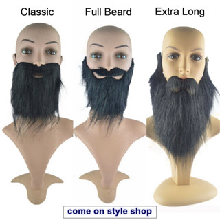 หนวดเคราแฟนซี เคราปลอม แบบยาว สีดำ การแสดง ปาร์ตี้ คอสเพลย์ …