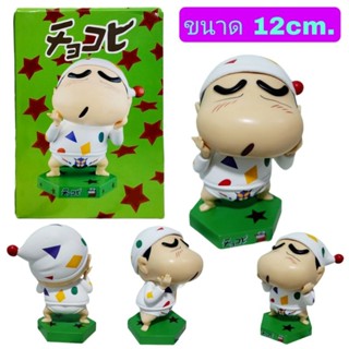 โมเดล ชินจัง ชินโนะสุเกะ โนฮาระ ชุดนอน ขนาด12cm. มีกล่อง