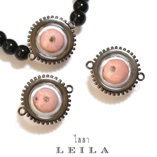 Leila Amulets ลูกอมจินดามณี รุ่น ฉลองมังคลายุ 88 ปี (พร้อมกำไลหินฟรีตามรูป)