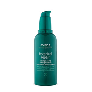 Aveda botanical repair เซรั่มฟื้นบำรุงเส้นผม strengthening overnight serum ขนาด 100 ml (ของแท้ 100% ฉลากภาษาไทย)