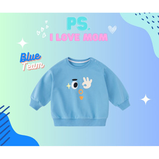 [พร้อมส่ง] PS_I love Mom_Blue Sweater เสื้อแขนยาวสีฟ้า