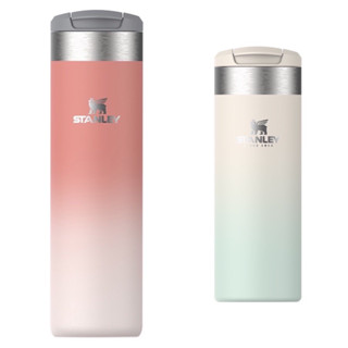 STANLEY กระบอกน้ำเก็บความเย็น รุ่น TRANSIT AEROLIGHT TM VAC WB 20OZ GRAPEFRUIT และ CREAM