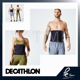 เข็มขัดซาวน่าสำหรับออกกำลังกาย🥰Decathlon