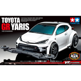 รถ TAMIYA Mini 4WD 18097 Toyota GR Yaris (VZ)